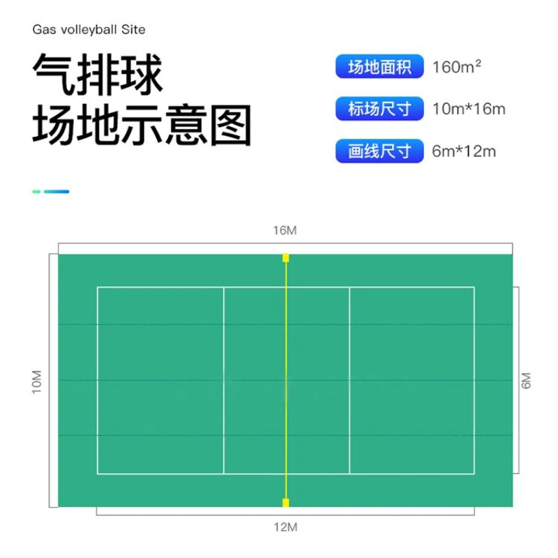 Badminton floor plastic indoor - Outdoor Sports Hall ulasan dan harga