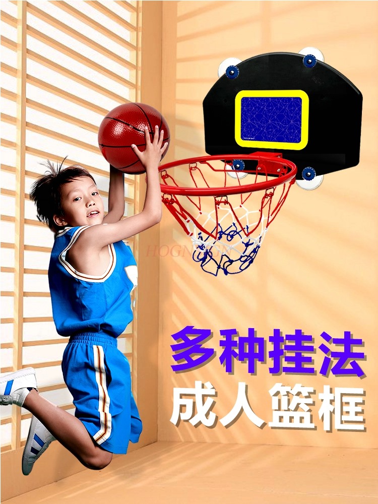 Basketball frame hanging stand - Indoor Sport And Outdoor Sports ulasan dan harga