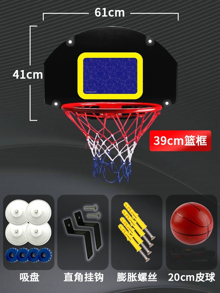 Basketball frame hanging stand - Indoor Sport And Outdoor Sports ulasan dan harga