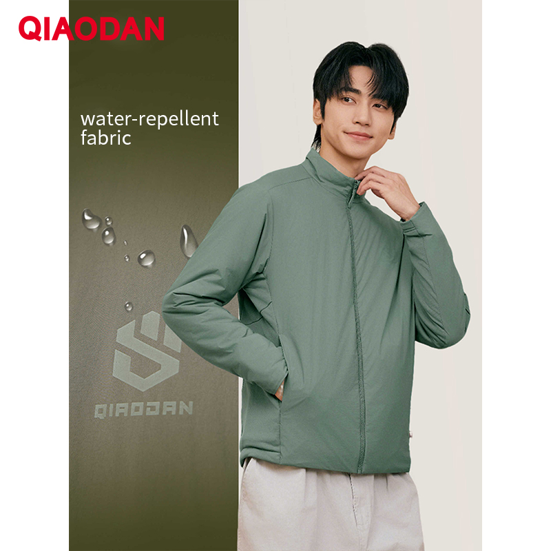QIAODAN Men Cotton-padded Jack - Outdoor Sport Waterproof Jacket ulasan dan harga