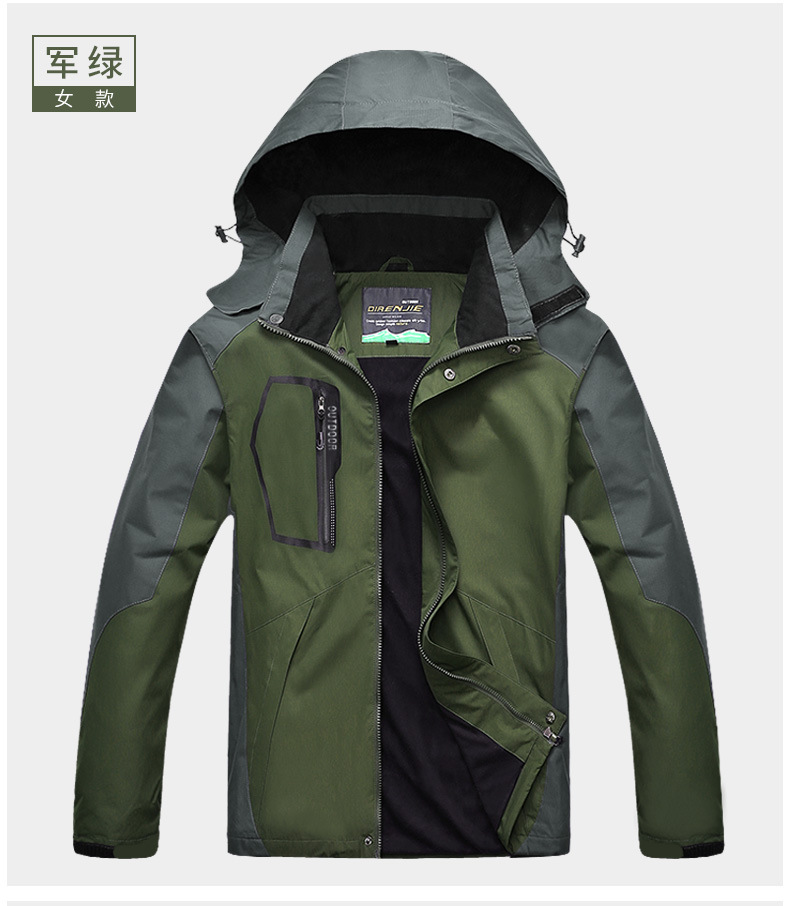 8XL Spring Autumn Jacket Women - Outdoor Sport Waterproof Jacket ulasan dan harga